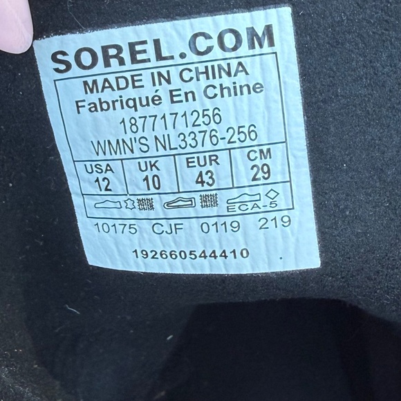 Sorel PDX Lace up Wedge Lexie Wedge Brown Black grey flannel Size 12 - Picture 4 of 7